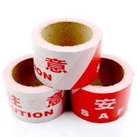 安美尚(ams) 一次性PE交通警示带 警戒线注意安全警示带道路施工警戒带 红白注意安全6CM*100M 定做 1卷