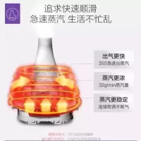 美的(Midea) 挂烫机家用熨斗蒸汽挂烫机手持熨烫机电熨斗