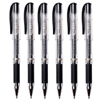 三菱 UM-153中性签字笔1.0 黑色 12支/盒