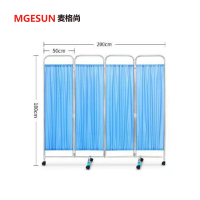 麦格尚 折叠式屏风按摩室屏障针灸室可折叠屏风 304不锈钢4折屏风