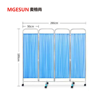 麦格尚 折叠式屏风按摩室屏障针灸室可折叠屏风 304不锈钢4折屏风