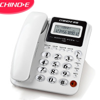 中诺 CHINO-E C228 可接分机 免电池 一键通电话机座机办公 家用座机电话 固定电话座机 白色