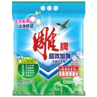 雕牌 超效加酶洗衣粉560g*2(新老包装随机发货)(计价单位:袋)