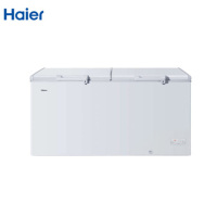 海尔冷柜BC/BD-519HTK/