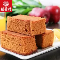 稻香村蜂蜜枣糕850g传统红枣蛋糕面包