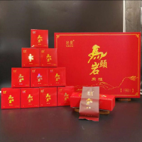岩星 武夷山马头岩肉桂大红袍茶叶