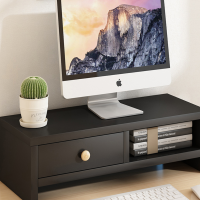 电脑显示器增高架办公室台式桌面增高架子底座支架桌上键盘收纳垫高置物架