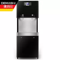 德玛仕 SRZ-30/SRZ-2L 直饮机开水器 大型不锈钢 柜式一开一温 黑色 （单位：台）