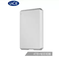 希捷 莱斯LaCie 4TB Type-C/USB3.1 移动硬盘 棱镜系列 2.5英寸(计价单位:套)