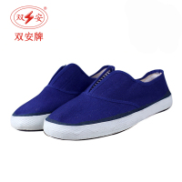 双安 防静电布面胶鞋 蓝色 36码 计价单位:双
