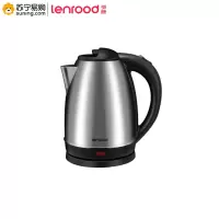 邻鹿(LENROOD) 电热水壶LRW5800 1.5L(Z)