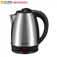 邻鹿(LENROOD)电热水壶LRW5801 1.8L