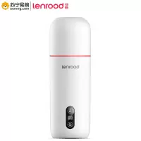 邻鹿(LENROOD)便携电热杯LRW5811(Z)