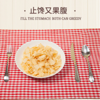 三只松鼠山药脆片_山药脆片/麻辣味/60g