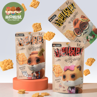 三只松鼠过吧锅巴_糯米锅巴/咸蛋黄味/108g
