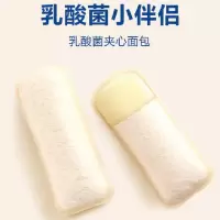 三只松鼠国民好烘焙_乳酸菌小伴侣面包/乳酸菌味/800g