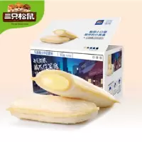 三只松鼠国民好烘焙_乳酸菌小伴侣/乳酸菌味/520g