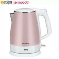 邻鹿(LENROOD)电热水壶LRW5802 1.7L(J)