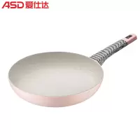 爱仕达(ASD)粉色少女煎锅平底锅不粘锅煎锅早餐煎蛋烙饼锅家用牛排小煎锅电磁炉通用JL24S17WG