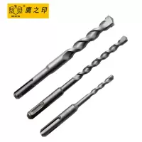 鹰之印 圆柄四坑电锤钻头冲击钻头穿墙水泥钻头冲击钻咀49028