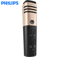 飞利浦 PHILIPS K38001 手机麦克风 玫瑰金