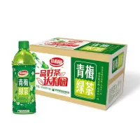 达利园 青梅绿茶500mL*15瓶茶饮料果味茶饮料整箱