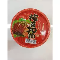 梅菜 扣肉500g 生鲜满99元配送