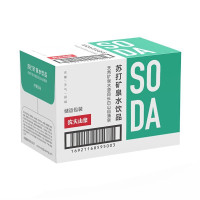 Zs-农夫山泉 长白山苏打水饮料 农夫山泉苏打水柠檬风味 410ml*15瓶 整箱装 柠檬风味