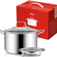 思钢 不锈钢大容量汤锅26CM加厚款煲汤蒸锅