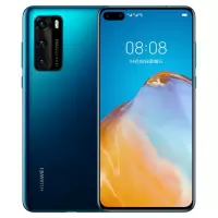 华为/HUAWEI P40 6GB+128GB 深海蓝 麒麟990 SoC芯片超感知 徕卡三摄 30倍数字变焦(XF)