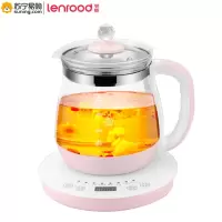 邻鹿(LENROOD) 养生壶LR012 1.5L 1200W