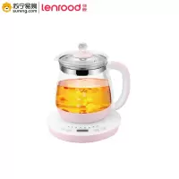 邻鹿(LENROOD) 养生壶LR012(Z)