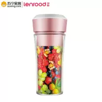 邻鹿(LENROOD)榨汁杯 LR010 300ml 60w