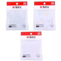 晨光 M&G YS-258 粘性标签贴 76×76MM 80页 单本装