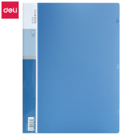 得力 DELI 5003 A4/30页 资料册/文件册 蓝色单只装
