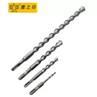 鹰之印 方柄四坑电锤钻头冲击钻头穿墙水泥钻头冲击钻咀49088