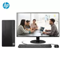 惠普(hp)282 Pro G5 MT台式主机21.5 显示器(i3-9100 8G 256GSSD Win10Pro 黑色)