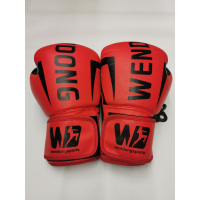 WD成人拳击手套