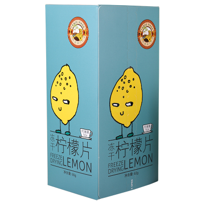 虎标新品冻干柠檬片 泡水茶水果花草茶叶柠檬干盒装 小袋装水果茶
