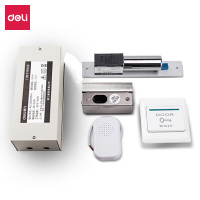 Zs-得力(deli)门禁考勤机配件套餐(适用单开有框玻璃门)(混色)13700