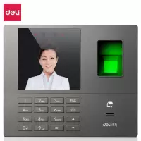 Zs-得力(deli)33800C/34521C人脸指纹混合识别云考勤机 无接触手机考勤机wifi联网打卡机 远程管理