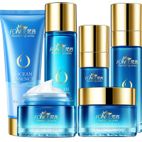 梵西化妆品海洋套装补水保湿女士护肤品套装爽肤水乳液面霜