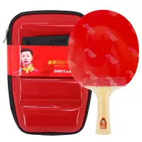 红双喜(DHS)乒乓球成品拍金牌系列马龙金牌01横拍直拍GM01五层纯木+2C碳双面反胶重心居中手感精准落点 清晰 单拍