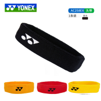 尤尼克斯 (YONEX)运动护具yy运动头套男女通用吸汗发带羽毛球防汗止汗导汗束头巾汗带头箍AC-258