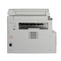 方正 (Founder) FR3120 国产多功能黑白复印打印扫描复合机 主机+双面输稿器