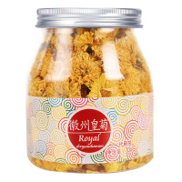 虎标70g 约200朵 菊花茶徽州菊花凉茶大朵罐装花草茶