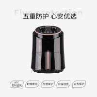 美的(Midea)空气炸锅 MF-TN1501