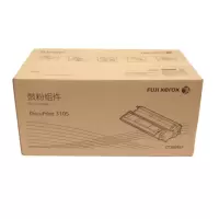 富士施乐(Fuji Xerox)CT350937 原装黑色硒鼓