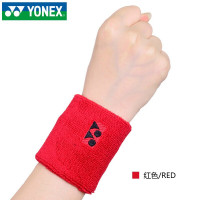 尤尼克斯护腕yy男女运动护具吸汗透气头带 AC489 护腕2只装