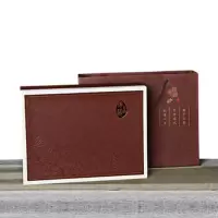 八方礼喜庆中华11入茶具 BFLLQGY2018-1